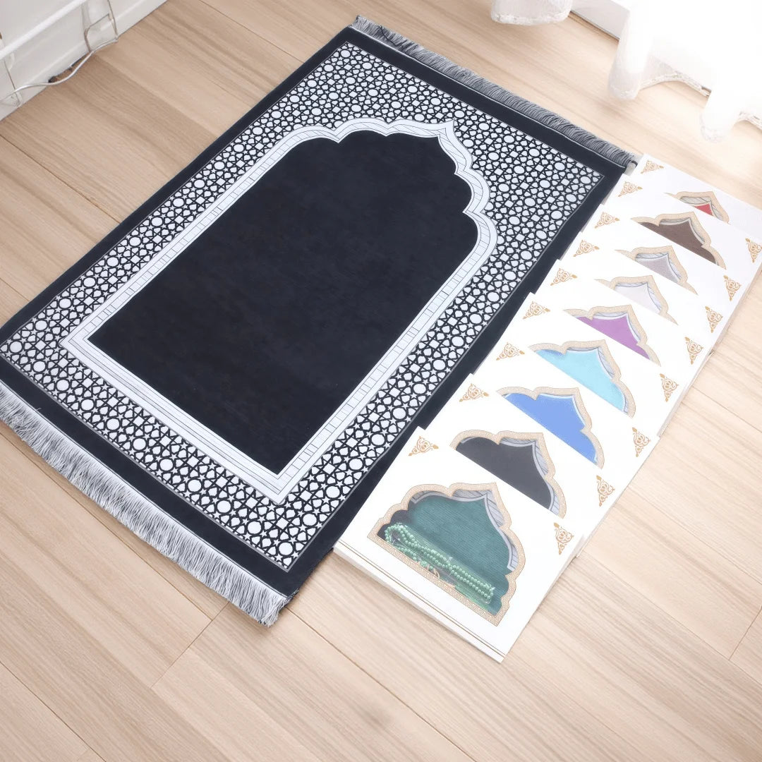 Ramadan Eid Gift Set Islamic Prayer Rug with Tasbih Beads Premium Prayer Mat in Gift Bag or Box Ideal for Muslim Men Women