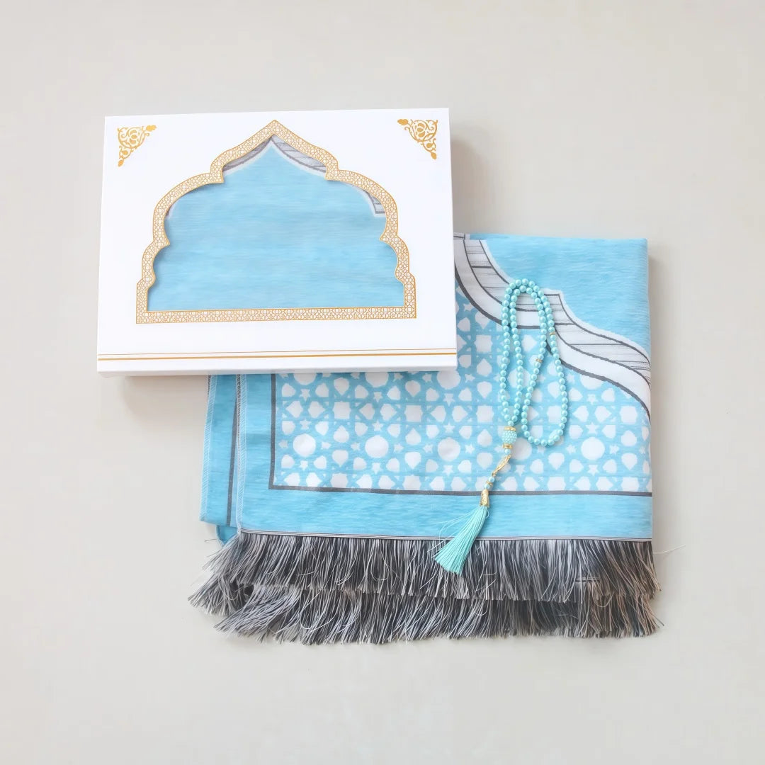 Ramadan Eid Gift Set Islamic Prayer Rug with Tasbih Beads Premium Prayer Mat in Gift Bag or Box Ideal for Muslim Men Women