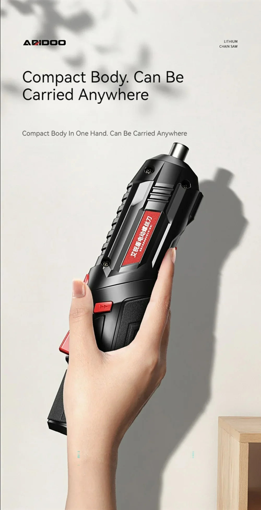 Small And Powerful Battery Screwdriver Rechargeable 4.2V 6Nm 1300mAh 250rpm Screwdrivers Electric Screw Driver Screwdriver Set