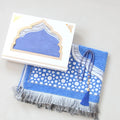 Ramadan Eid Gift Set Islamic Prayer Rug with Tasbih Beads Premium Prayer Mat in Gift Bag or Box Ideal for Muslim Men Women
